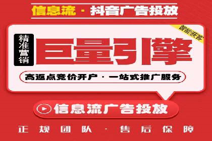 百度推广创意优化方法及成功企业案例